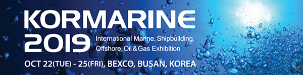 KORMARINE2019_mailbanner.jpg