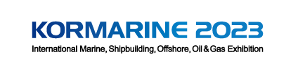 kormarine2023_logo_1.png.coredownload.589889924.png